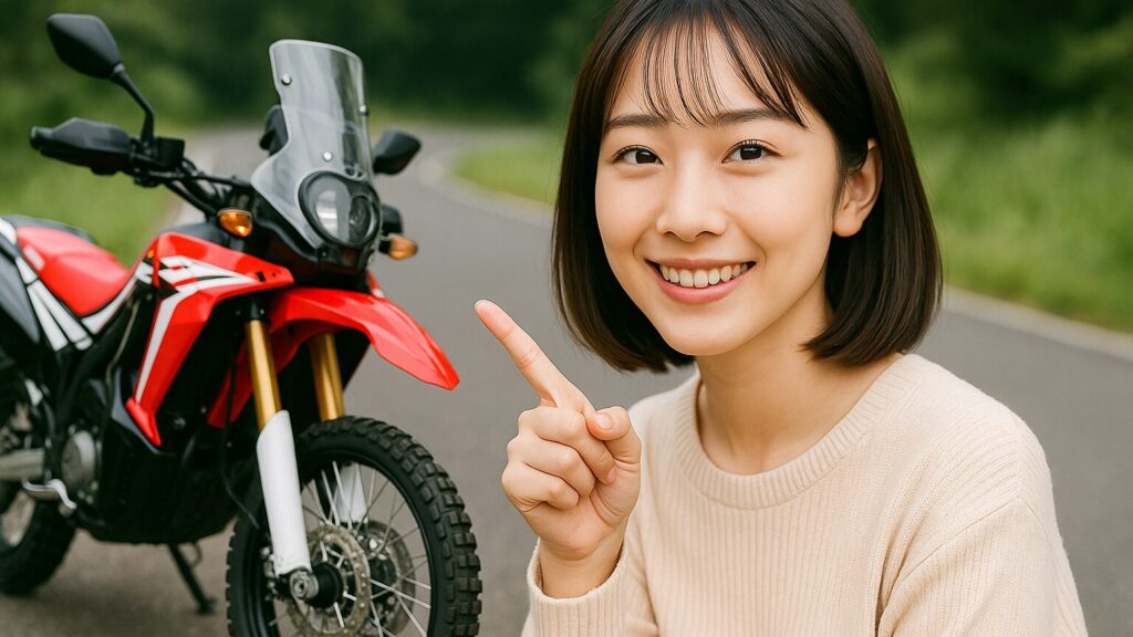後悔しない250ccバイク選びのチェックポイント