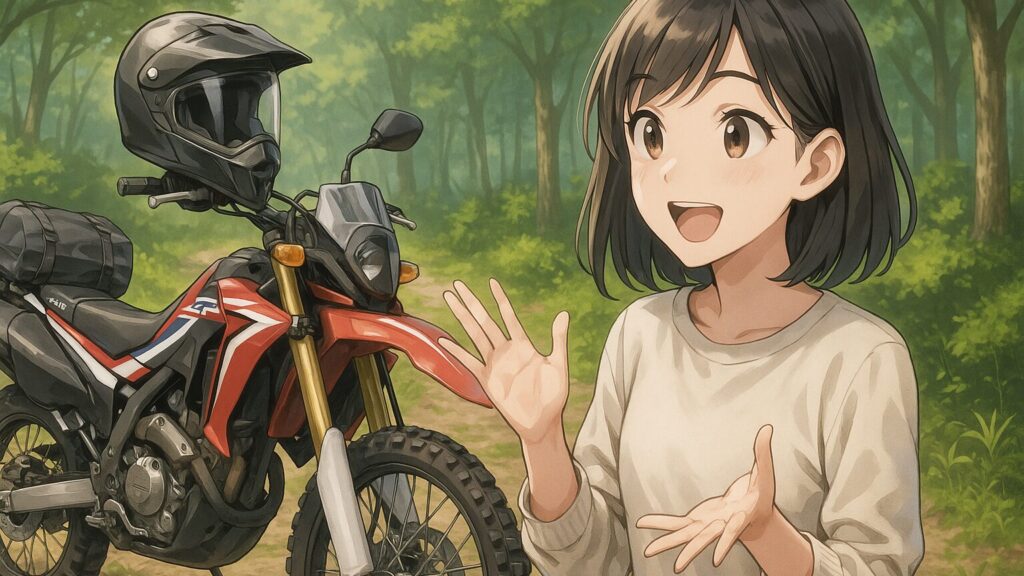 林道ツーリングの楽しみ方