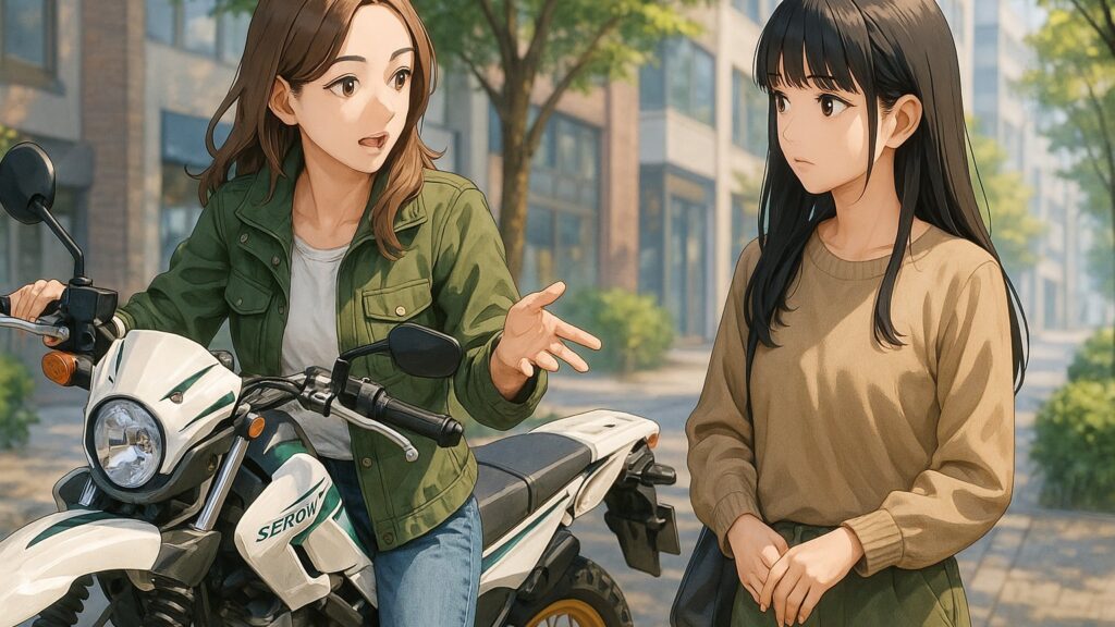 セロー250購入前に知っておきたい後悔を避けるための判断材料