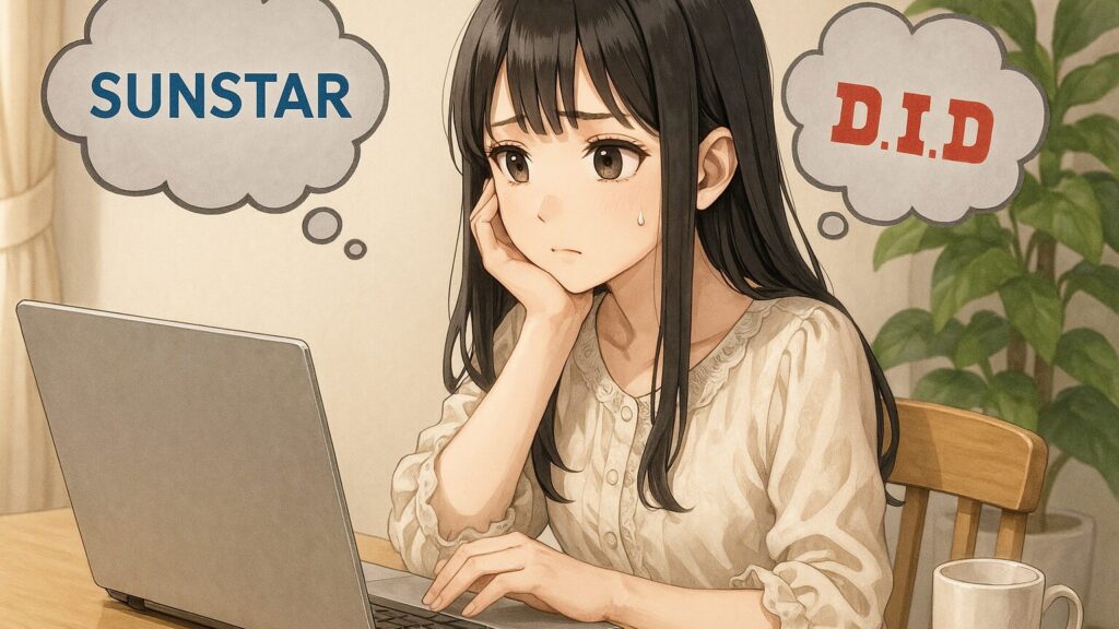 スプロケのおすすめメーカーと素材比較